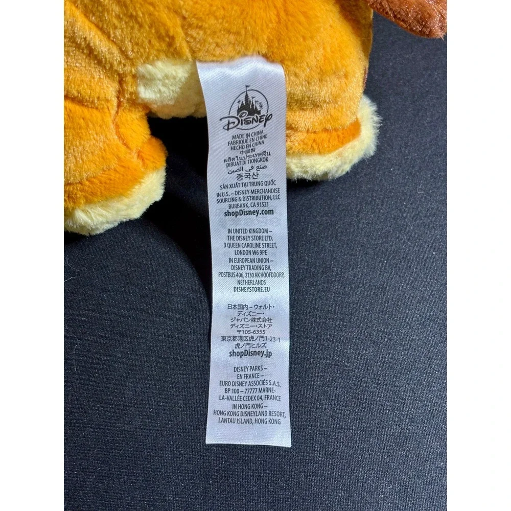 Disney Parks Babies Tiger Cub Plush Swaddle Animal Kingdom Conservation 10in